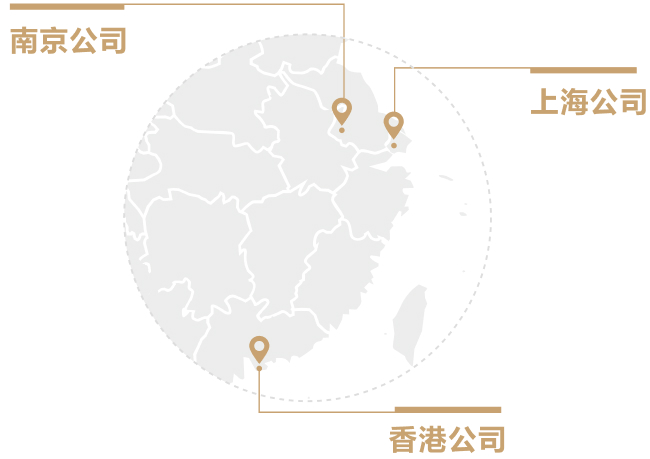 宁、沪、港职场功能